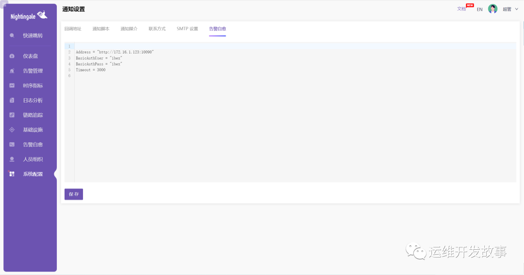 MySQL条件select case的实际应用