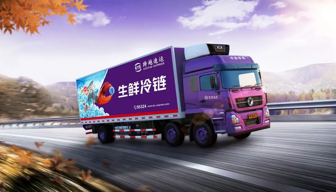 Nagios的web管理控制台(图)