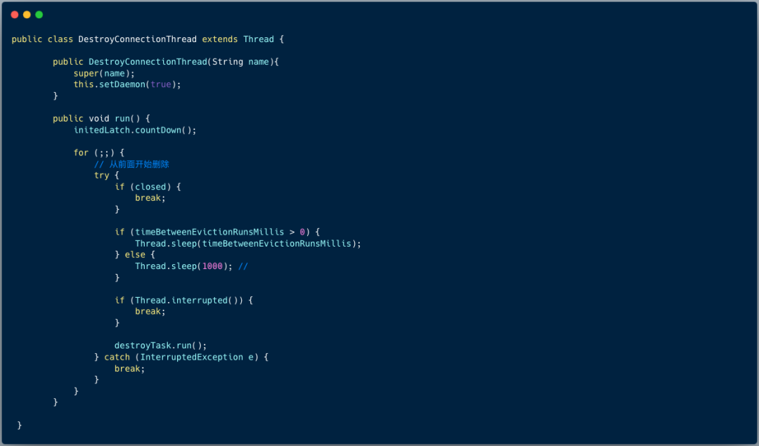 PostgreSQL数据目录深度揭秘