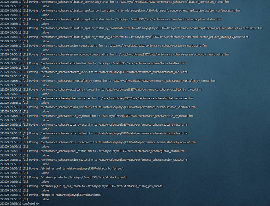 用C++连接MySQL等数据库二