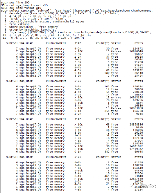 利用传感器实现农业自动化