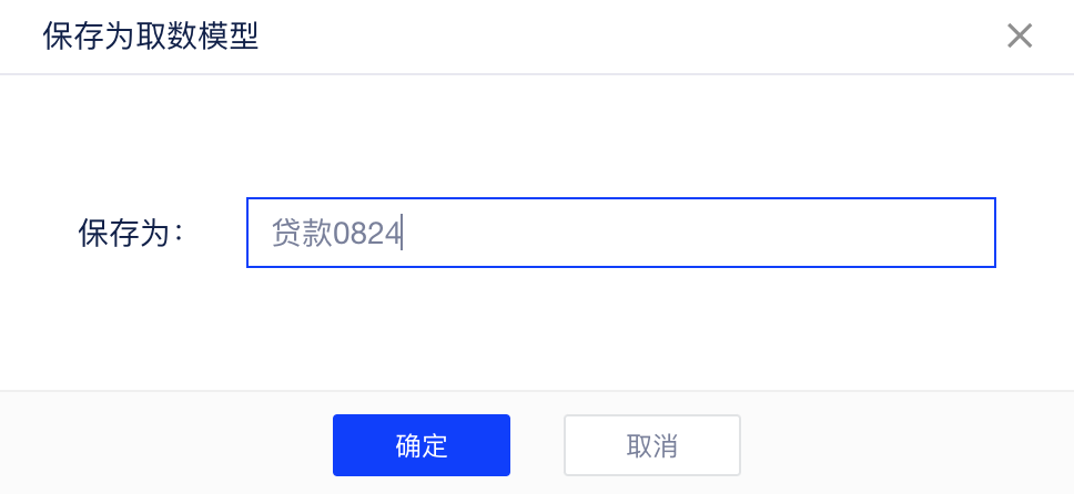 Ubuntu下安装ProFTPD小结