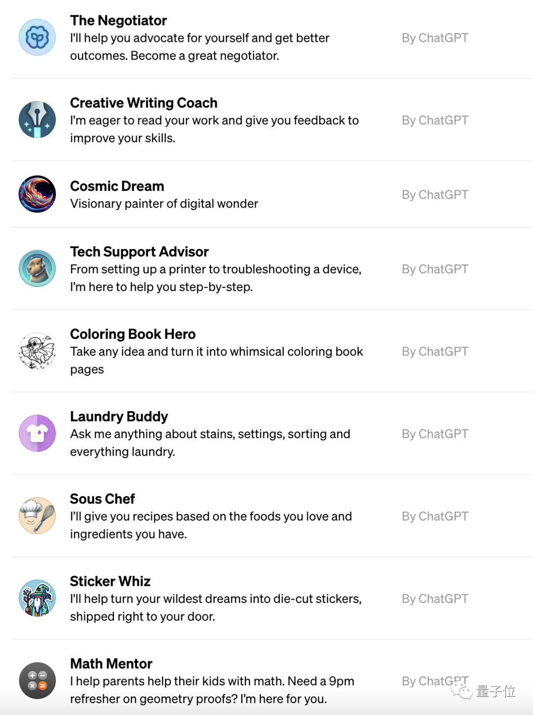 从 MySQL 迁移到 GoldenDB,这个参数记得改!