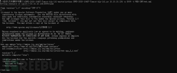 2021年还没懂域名dns?一文详解DNS域名解析过程