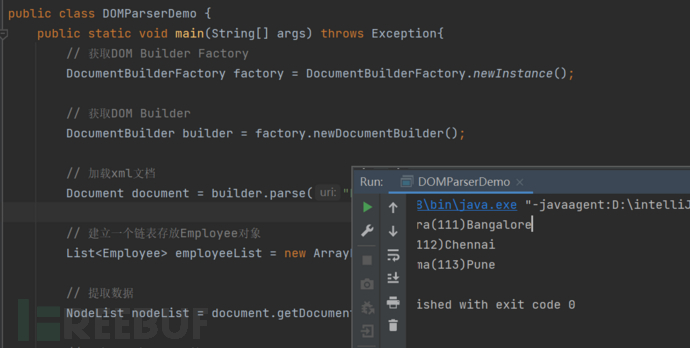 用好数据库索引提升嵌入式软件性能和效率