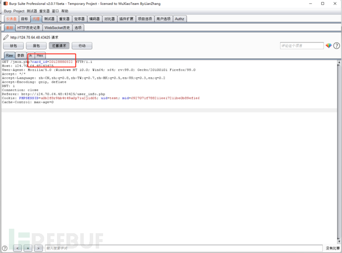 带您了解Oracle显式游标