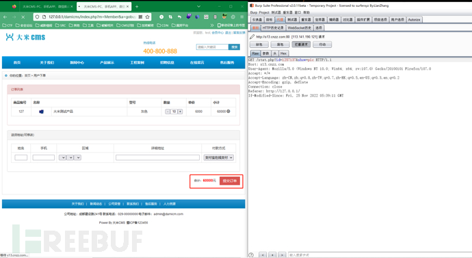 为什么MySQL存储过程、函数和触发器对性能不好