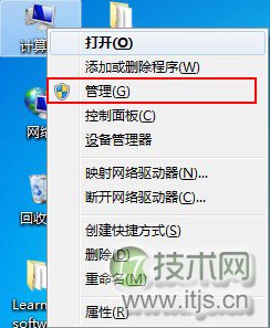 SQL Server脏读方式数据提取--NOLOCK和READPAST