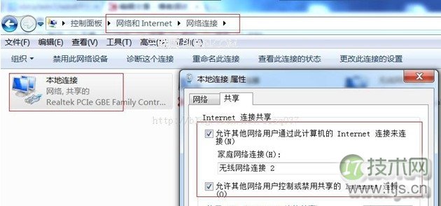 恢复sql server bak文件时原始用户无法删除的解决方法