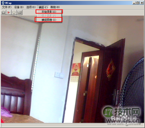 「MySQL系列」InnoDB的架构和原理深入刨析