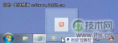 默认情况下,ubuntu会将自动安装的软件快捷方式保存在/usr/share/applications目录下,假如大家要创建桌面快捷方式,只需要右键-复制-桌面 就Ok,如图: 上面的方法是通过系统自动安装软件后实现的,有时候我们自己会从网上下载一些软件手动安装,那么,又该怎样创建软件的桌面快捷方式呢?这里以Eclipse 为例,首先到官网下载Eclipse软件包,直接解压在某个目录下,双击其中的eclipse文件,就可以启动eclipse了,不过假如每次要打开eclipse,都要从安装目录启动,是不是有些麻烦?依照下面的操作,来创建一个桌面快捷方式吧。复制代码代码如下: 2、将文件名修改为eclipse.desktop 3、给文件添加可执行权限 4、将该文件复制到桌面 注:在ubuntu11.04之前的版本中,似乎有更简单的方法来创建桌面快捷方式:右键点击桌面-创建启动器,