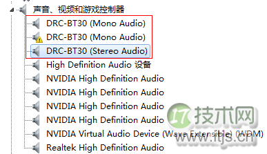 Linux软件包命令操作使用系统