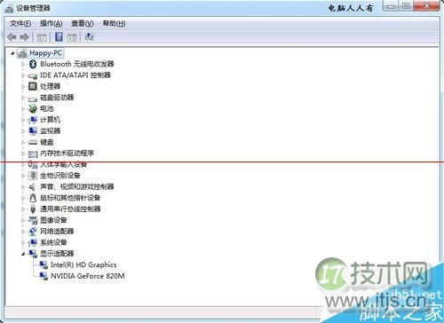 把C#.NET程序移植到DB2上的经验浅谈