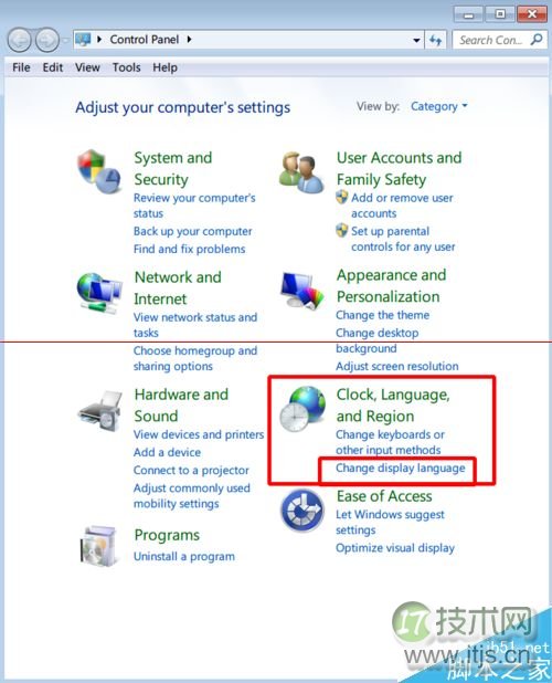 如何更改Windows 10时间同步间隔