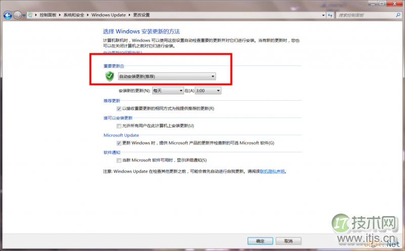 DB2日常备份的脚本砥柱中流