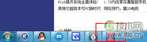 一款优秀数据库中间件的不完全解析