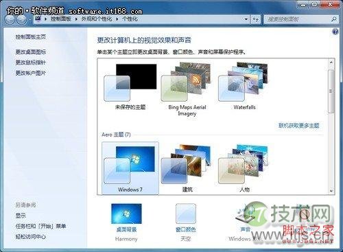 SQL 不知道咋优化？吹一手 Join 语句的优化准没错