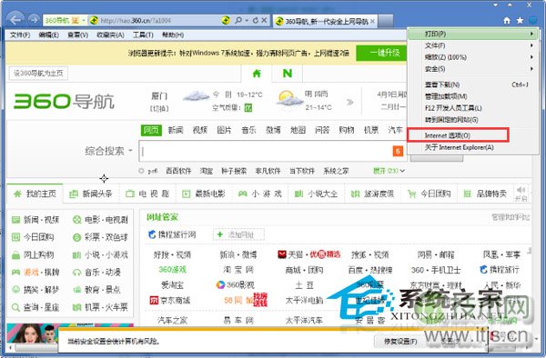 震惊!Fastjson 漏洞背后的真相,开发工程师必须懂的原理
