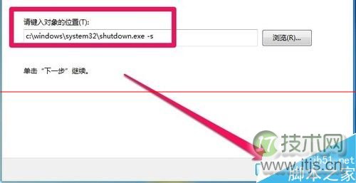 在Linux上使用ZFS