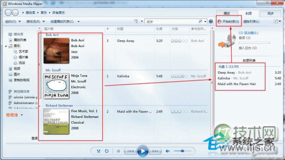 Ubuntu系统实现无线上网的步骤