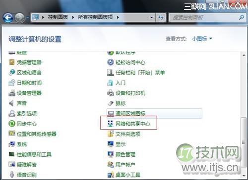 IBM DB2库数据移动的作用是什么？如何理解？