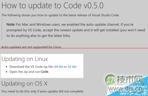Qlog：一款功能强大的Windows安全日志工具
