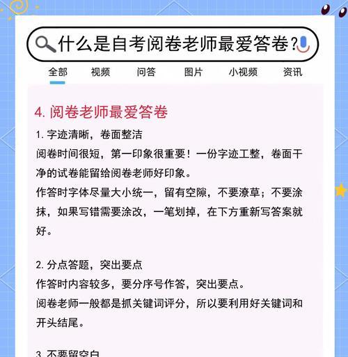 如何在Ubuntu中管理和使用逻辑卷管理LVM