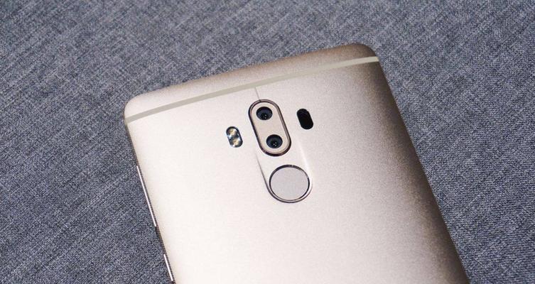 Linux 系统服务器异常流量分析