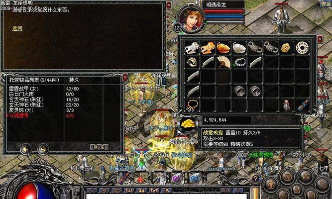 Oracle认证：详解OracleTemp临时表空间处理方法