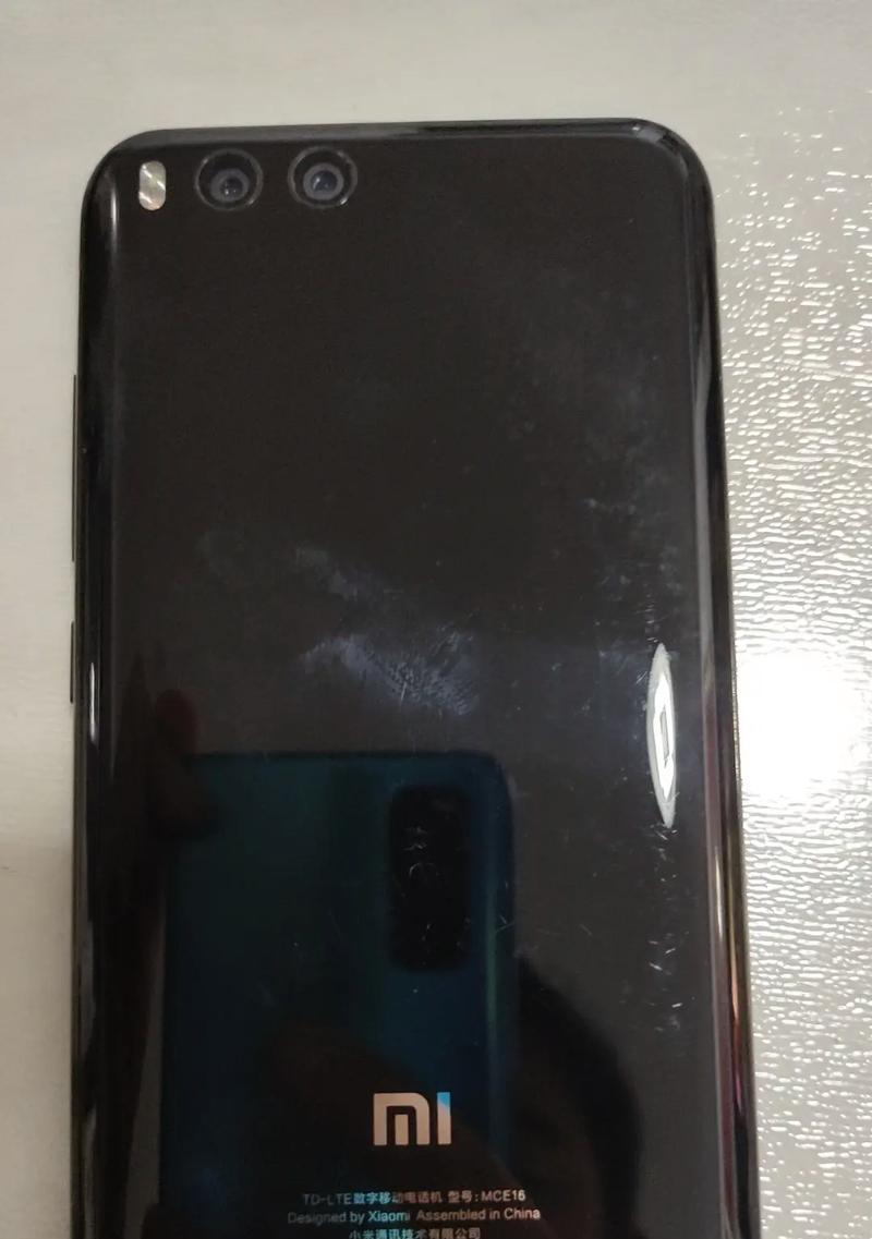 教你如何利用MySQL学习MongoDB之导入和导出