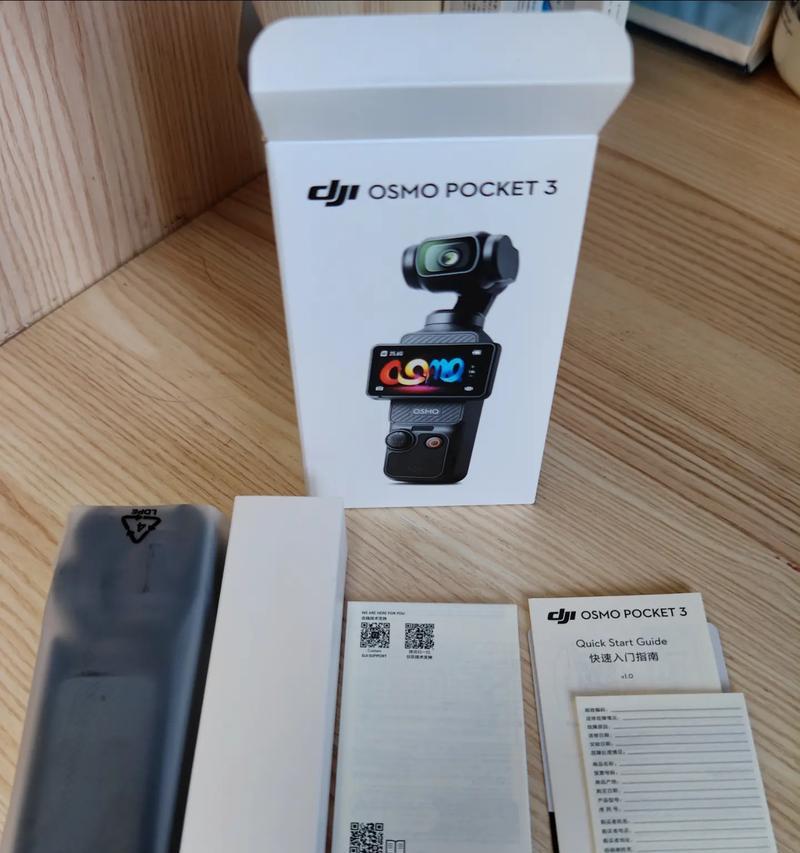 如何在CentOS上启用软件集Software Collections(SCL)