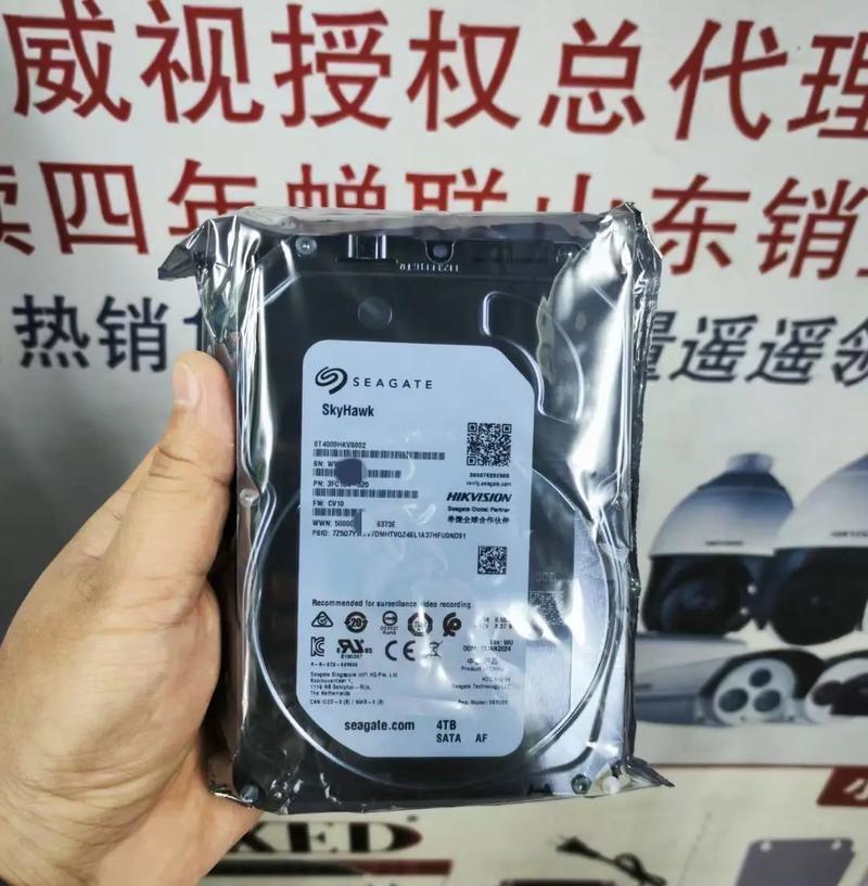 windows 7系统电脑没有插U盘却显示usb图标怎么办