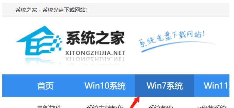 MySQL数据库基础操作命令