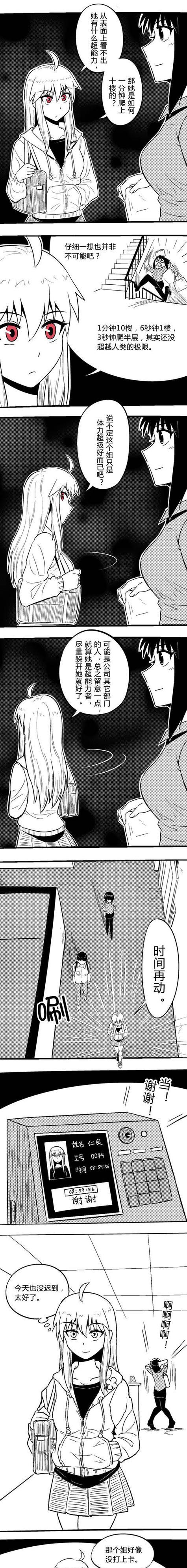 MySQL字符集设定全部参数为UTF8的代码示例