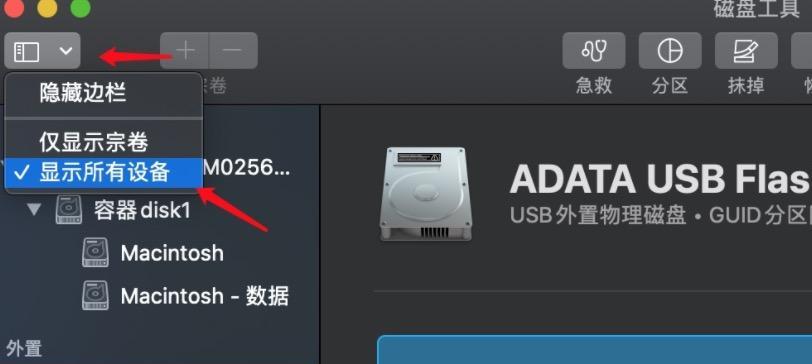 Cacti的插件安装（图）