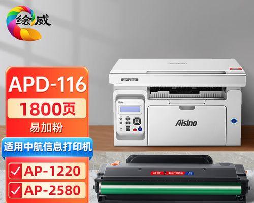 MySQL查询中的非空问题