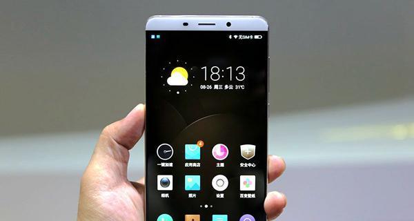 电脑护眼模式调整——呵护双眼健康（采用护眼模式调整电脑屏幕，）