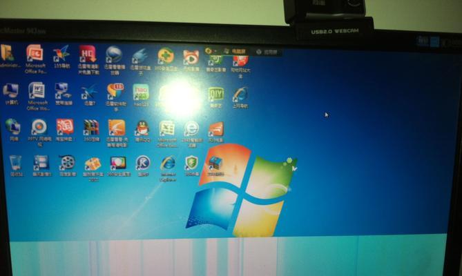 1.到QQ官方网站下载文件。64位的要下载tar.gz包2.直接解压就可使用。3.界面简洁。