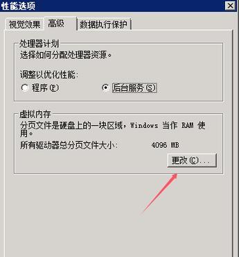 Linux日志终极指南