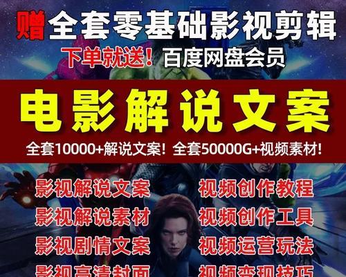 巧用 Redis pipeline 命令，解决真实的生产问题