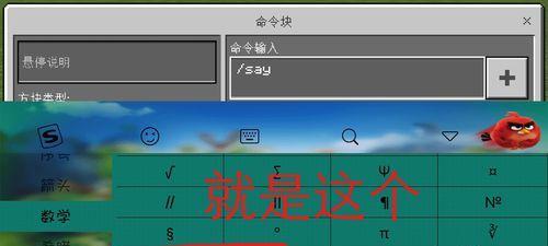 GreatSQL优化技巧:手动实现谓词下推