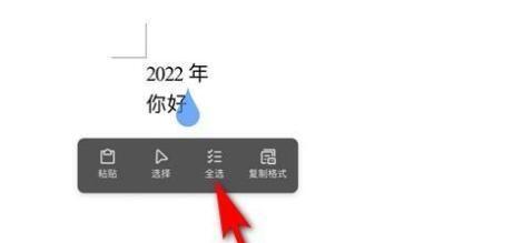 Java 以编程方式创建JAR文件