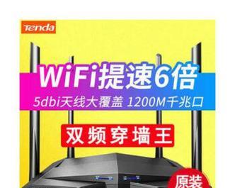 4个强大的Linux服务器监控工具