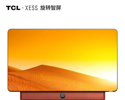 Windows 10命令行:使用StorDiag.exe诊断磁盘和文件系统问题