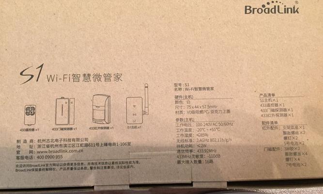 SQL Server常用的日期和时间函数梳理