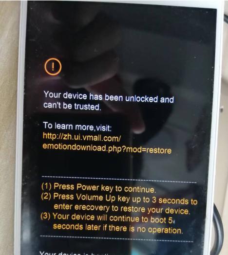 Linux内核系统配置编译工作