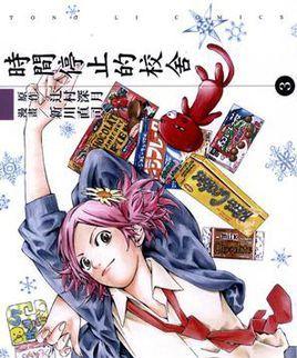 如何在Linux中管理文件和文件夹的权限？