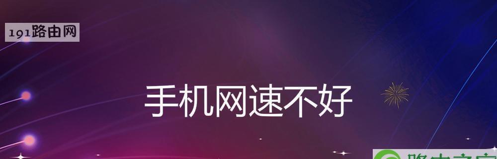 一种新兴的身份安全理念——身份结构免疫