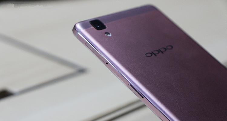 Arm 全面计算解决方案重新定义视觉体验