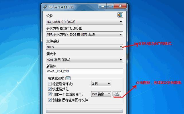 Vsftpd下如何把用户限制在家目录中